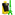 NXTRND TWO® Pro Green