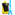 NXTRND TWO® Pro Neon Blue