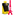 NXTRND TWO® Pro Pastèque