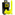 NXTRND ONE® Neon Yellow